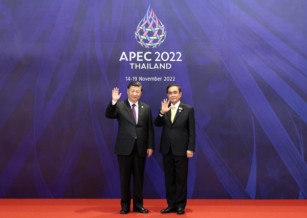 Xi Calls for Solidarity to Build Asia-Pacific Community with Shared Future