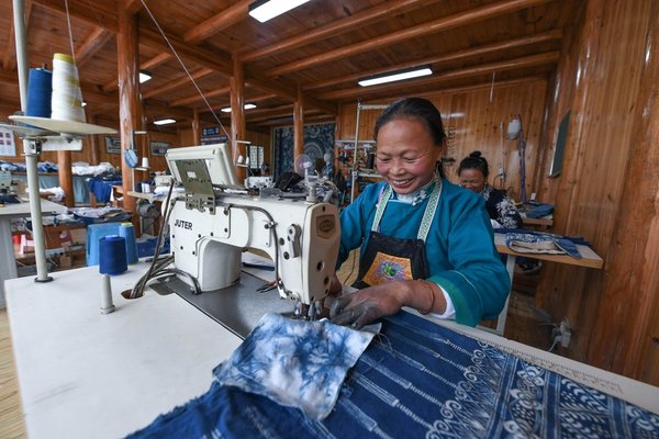 In Pics: Cultural Heritage Workshops Provide Job Opportunities in SW China's Guizhou