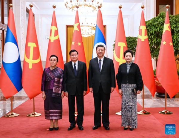 Xi Holds Talks with Lao President