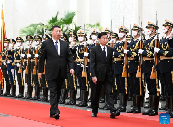 Xi Holds Talks with Lao President