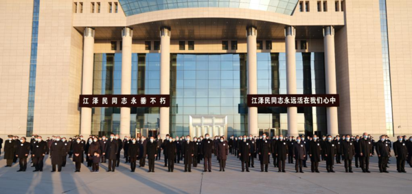 Jiang Zemin's Remains Transferred to Beijing