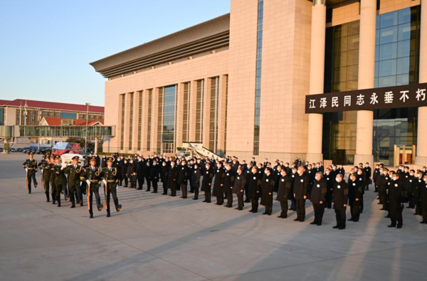 Jiang Zemin's Remains Transferred to Beijing