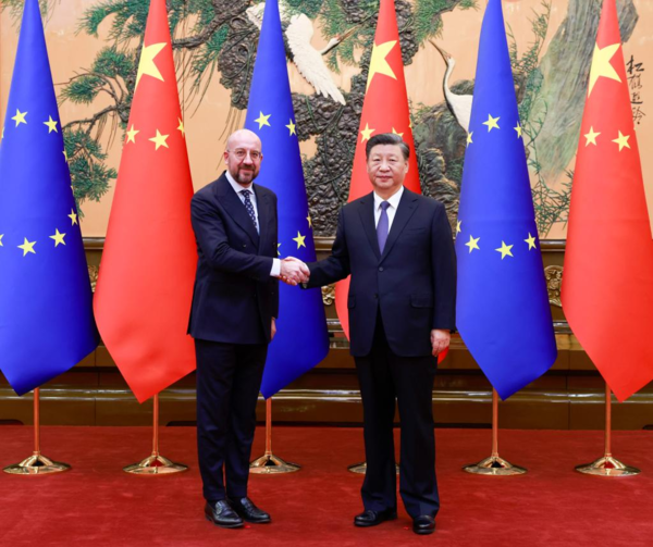 Xi Holds Talks with European Council President