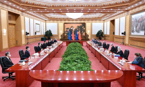 Xi Holds Talks with European Council President