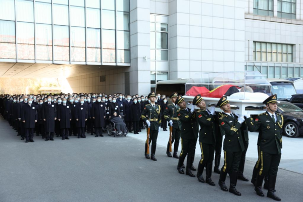 Jiang Zemin's Remains Cremated in Beijing