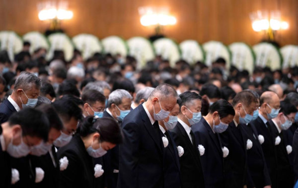 Memorial Meeting Held to Mourn Jiang Zemin