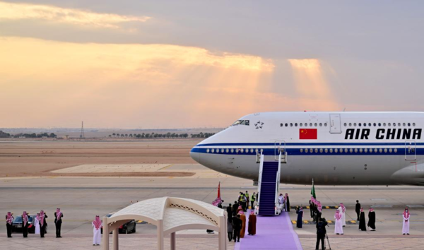 Xi Lands in Riyadh for China-Arab States Summit, China-GCC Summit, State Visit