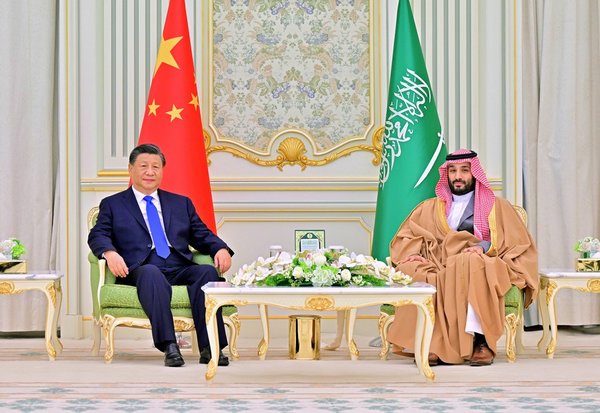 China, Saudi Arabia to Jointly Strive for Greater Progress in Comprehensive Strategic Partnership