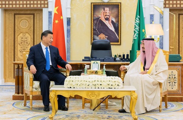 China, Saudi Arabia to Jointly Strive for Greater Progress in Comprehensive Strategic Partnership