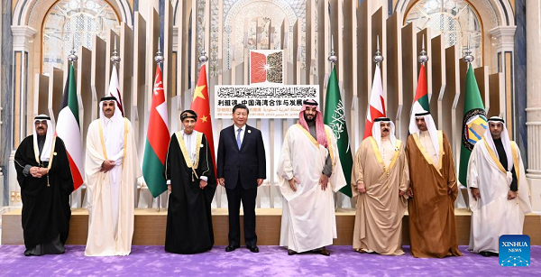 Xi Says China, GCC States Natural Partners for Cooperation