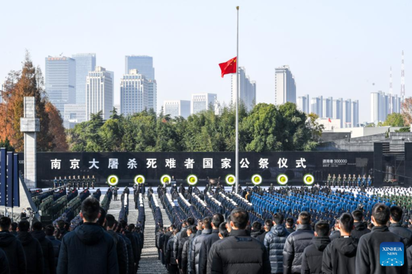 China Focus: China Holds National Commemoration for Nanjing Massacre Victims