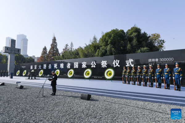 China Focus: China Holds National Commemoration for Nanjing Massacre Victims