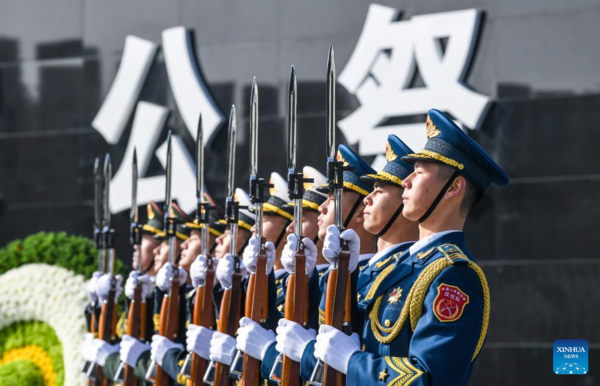 China Focus: China Holds National Commemoration for Nanjing Massacre Victims