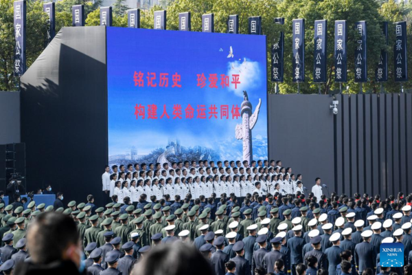 China Focus: China Holds National Commemoration for Nanjing Massacre Victims