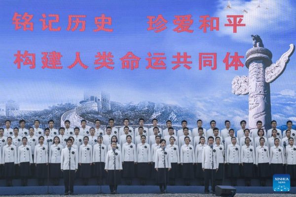 China Focus: China Holds National Commemoration for Nanjing Massacre Victims