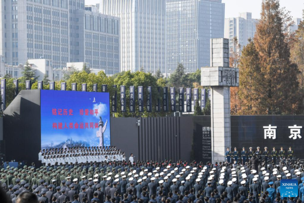 China Focus: China Holds National Commemoration for Nanjing Massacre Victims