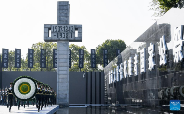 China Focus: China Holds National Commemoration for Nanjing Massacre Victims