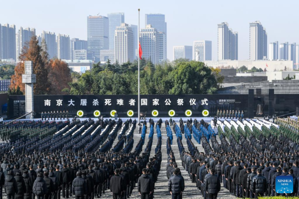 China Focus: China Holds National Commemoration for Nanjing Massacre Victims