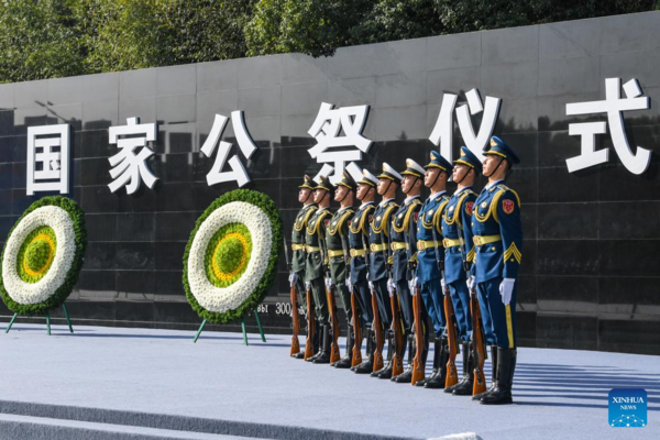 China Focus: China Holds National Commemoration for Nanjing Massacre Victims