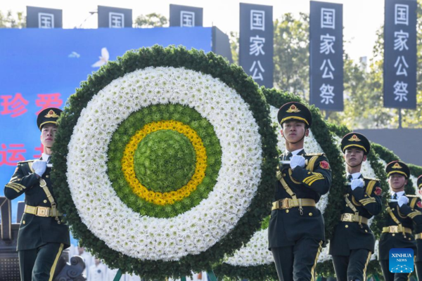 China Focus: China Holds National Commemoration for Nanjing Massacre Victims