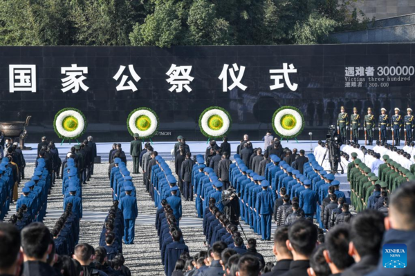 China Focus: China Holds National Commemoration for Nanjing Massacre Victims