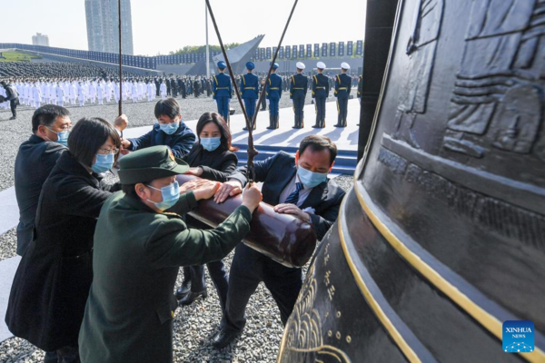 China Focus: China Holds National Commemoration for Nanjing Massacre Victims