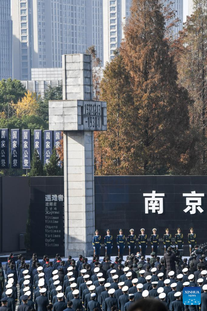 China Focus: China Holds National Commemoration for Nanjing Massacre Victims