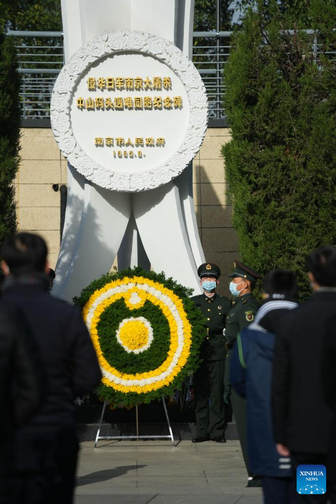 China Focus: China Holds National Commemoration for Nanjing Massacre Victims