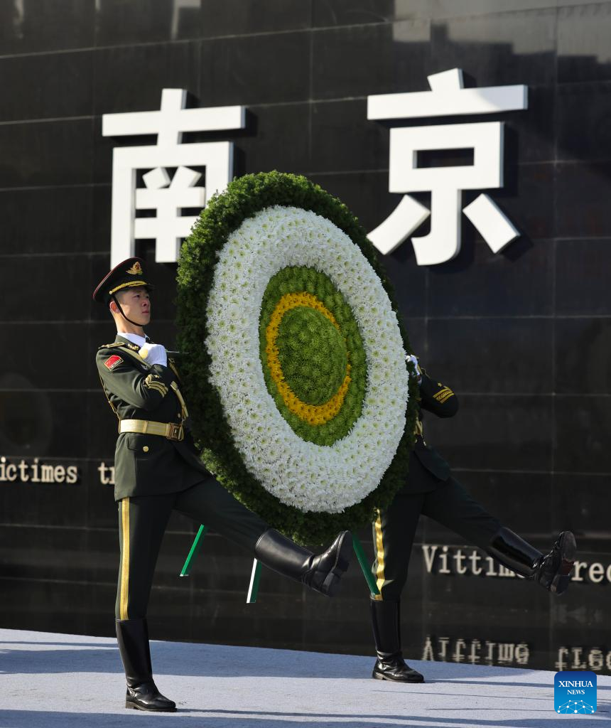 China Focus: China Holds National Commemoration for Nanjing Massacre Victims