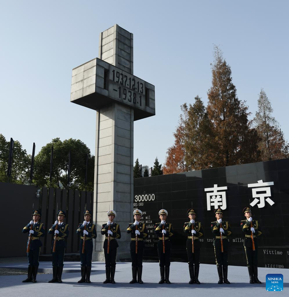 China Focus: China Holds National Commemoration for Nanjing Massacre Victims