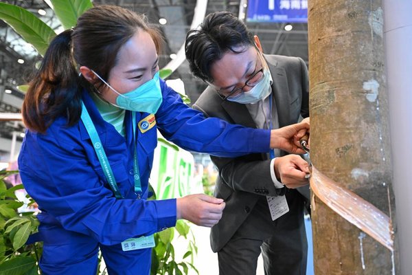 2022 China (Hainan) Int'l Tropical Agricultural Products Winter Trade Fair Kicks Off