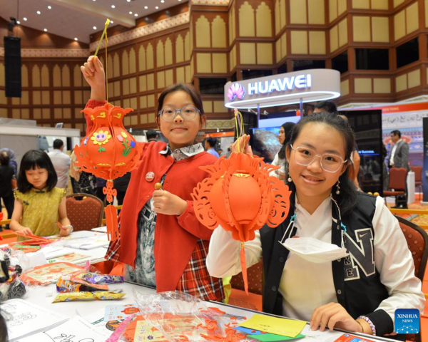 China Day Event Launched in Brunei to Promote Cultural Exchanges