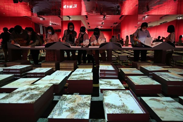 Xi Focus: 17-Year-Long Support for Compilation of China's Ancient Artworks