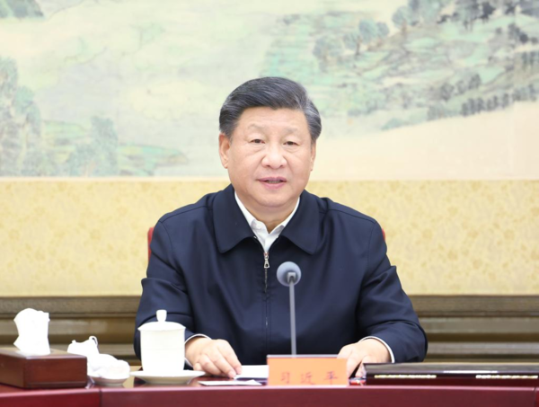 CPC Leadership Meeting Stresses Implementing Decisions, Plans of Key Party Congress in Unity