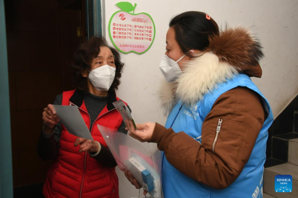 Care Packages Offered for People in Need in Beijing