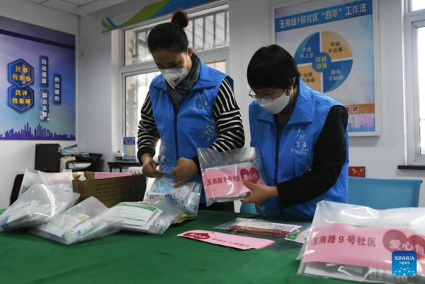 Care Packages Offered for People in Need in Beijing