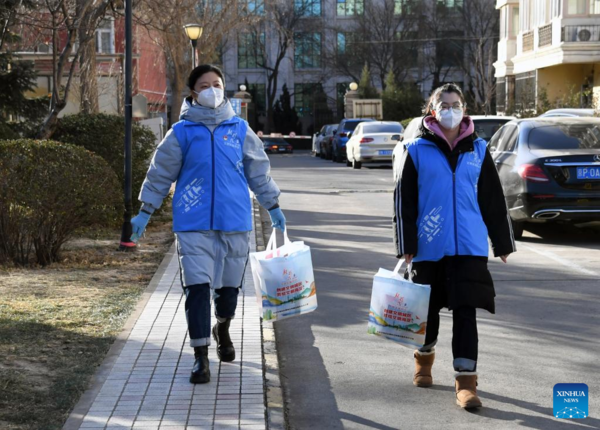 Care Packages Offered for People in Need in Beijing