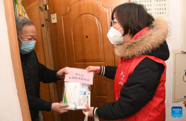 Care Packages Offered for People in Need in Beijing