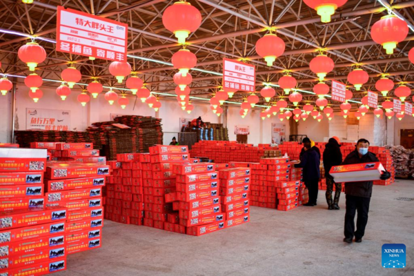 Winter Fishing-Themed Festival Opens at Chagan Lake, NE China