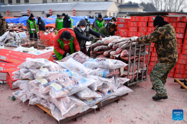 Winter Fishing-Themed Festival Opens at Chagan Lake, NE China