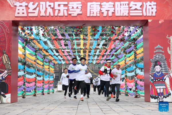 People's Daily Life During New Year Holiday Across China