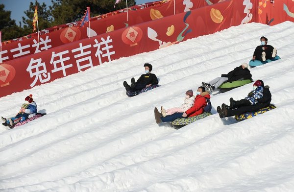 Xinhua Headlines: China Sees New Year Consumption Recovery, Eyes 2023 Growth