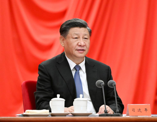 Xi Stresses Need to Promote Full, Rigorous Party Self-Governance