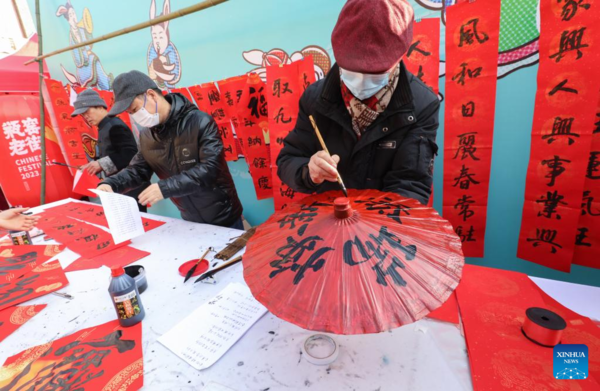 Shopping Festival Kicks off to Warm up for Upcoming Chinese Lunar New Year in Hangzhou City, E China