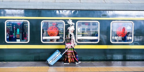 InPics: New Year Fair Adds Happiness on Guizhou's 'Slow Trains'