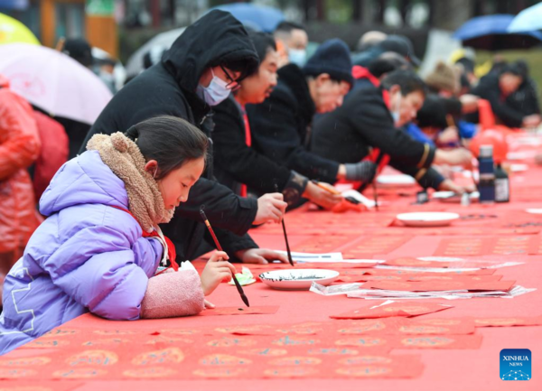 Couplets Writing Activity Held in Yongchuan District, SW China