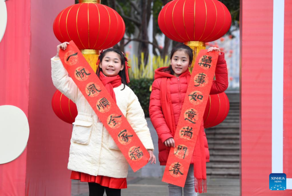 Couplets Writing Activity Held in Yongchuan District, SW China