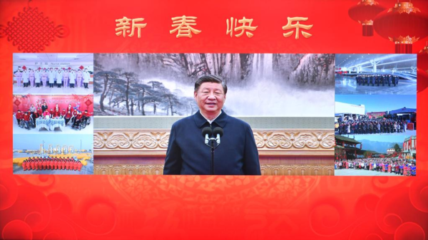 Xi Makes Video Calls to People Across China, Extending Festive Greetings Ahead of Year of Rabbit