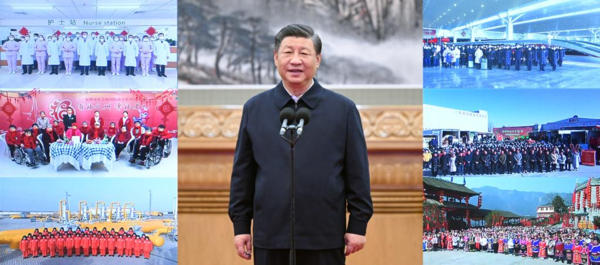 Xi Makes Video Calls to People Across China, Extending Festive Greetings Ahead of Year of Rabbit