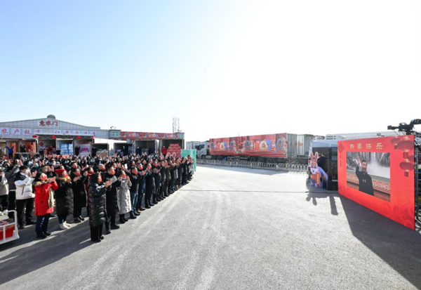 Xi Makes Video Calls to People Across China, Extending Festive Greetings Ahead of Year of Rabbit